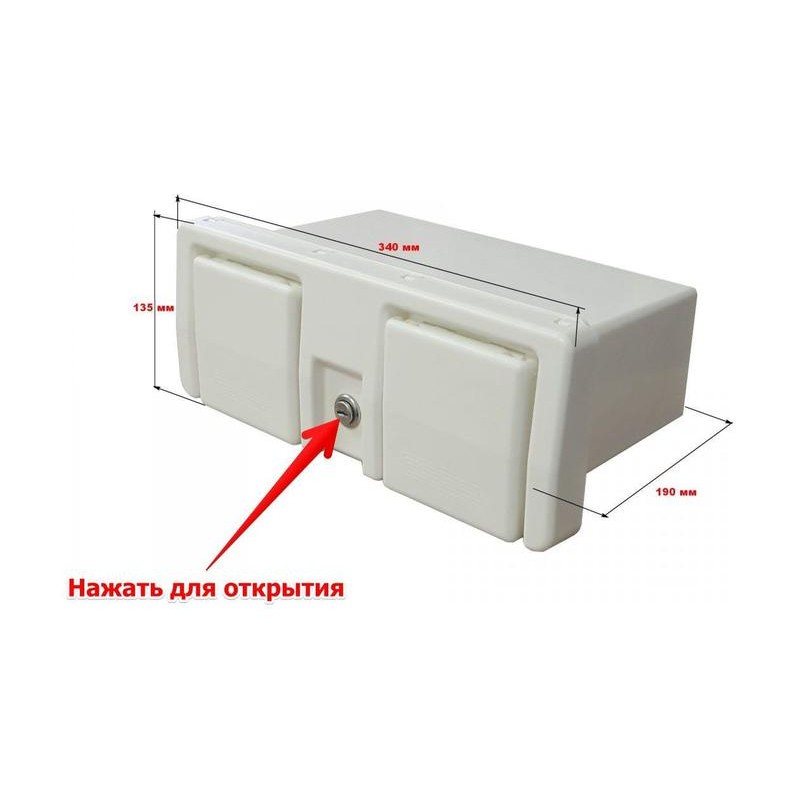 https://toramar.cl/images/productos/5NJeKAwhctgm1pL4GbF4SOIHlzmQHe9jeEX8t4bC.jpg